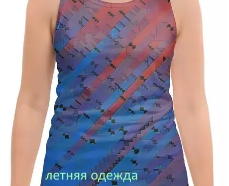Коллекция imperial sport.