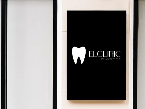 ELCLINIC