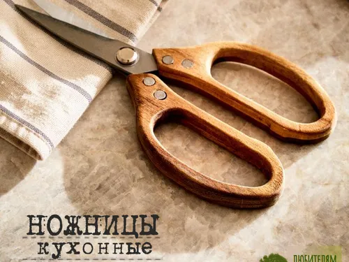 Подбор визуал-концепта