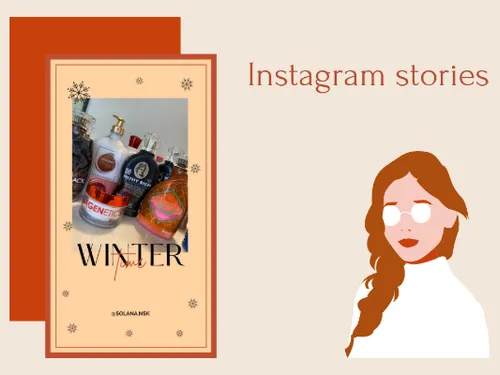 История Instsagram