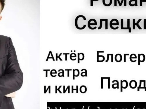 Визитки+