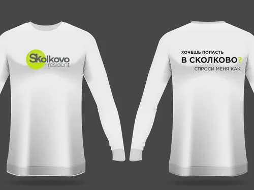 Skolkovo