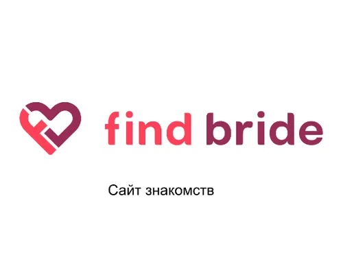 Find-Bride сайт знакомств. UI-KIT
