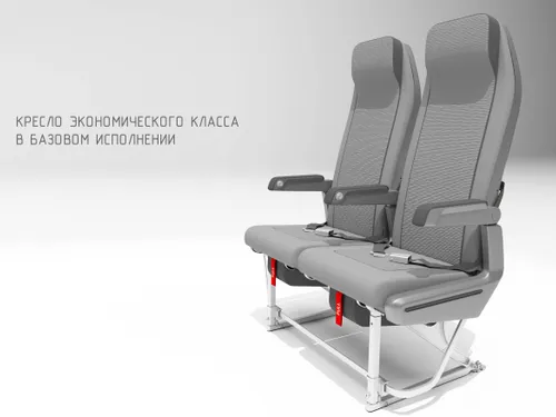 Кресельное оборудование