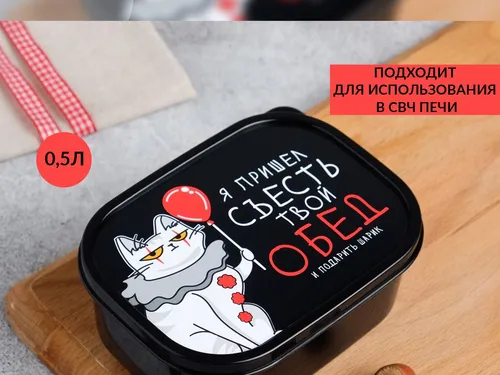 Карточки товаров для маркетплейсов