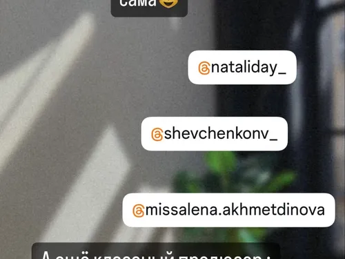 Мои работы в социальных сетях .