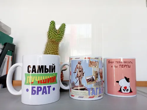 Кружки