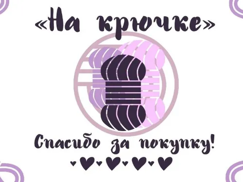 Визитка