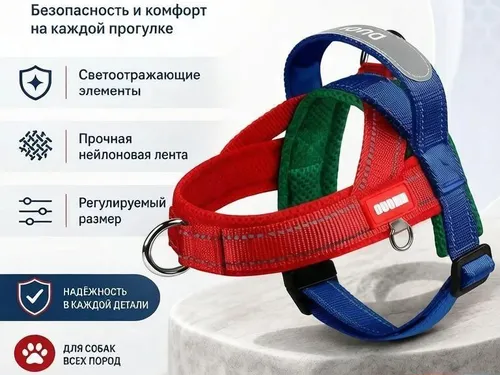 Зоотовары