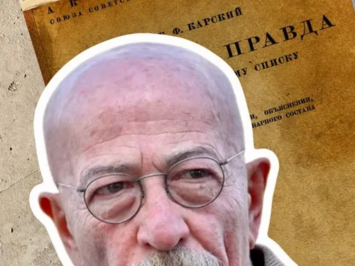 Сторис для новостного канала в ВК