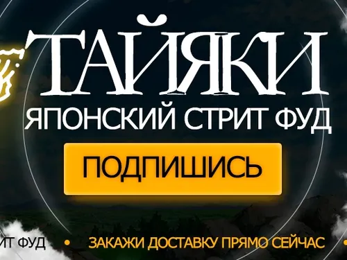 Разработка обложек для группы ВК.