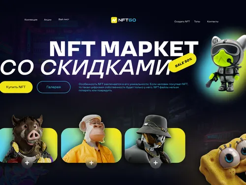 портфолио