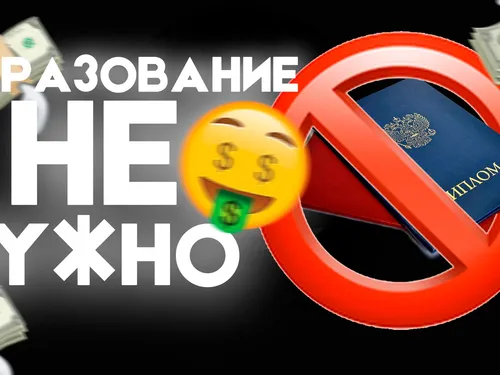 Превью