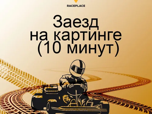Макеты для социальных сетей 