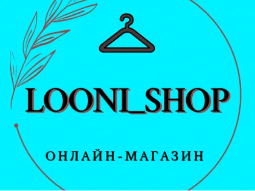 Логотип для Инстаграм-магазина 
