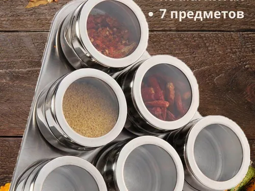 Инфографика