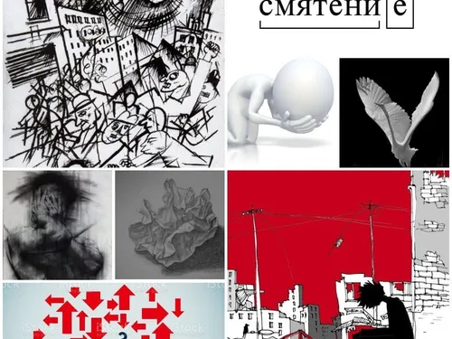 Обучение, профессиональная стилистика