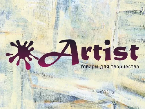 логотип