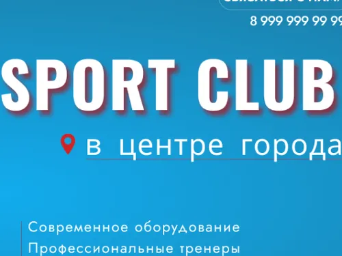 Примеры сайтов
