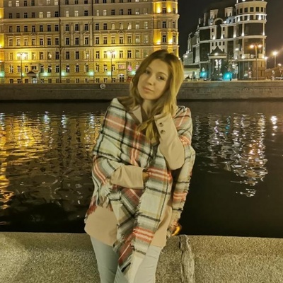 Юлия Холодковская