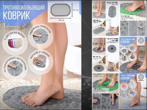 Карточки товара, инфографика, дизайн для маркетплейсов!