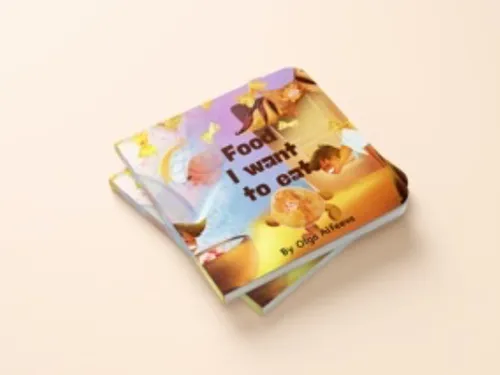 Иллюстрация к детской книге
