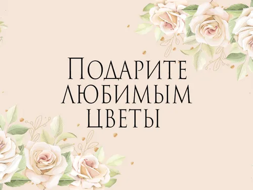 визитка