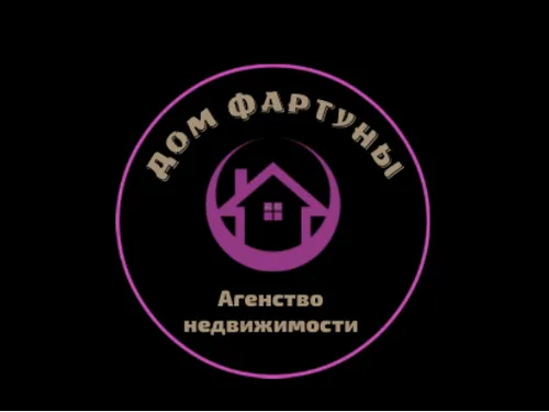 Логотип для агенства недвижимости 