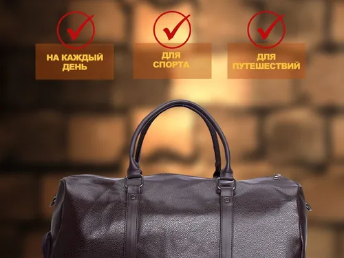 инфографика