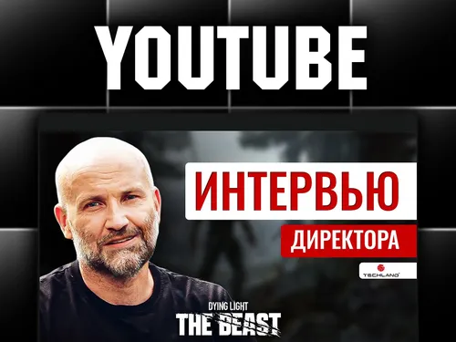 Крупные Youtube-проекты