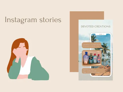 История Instagram