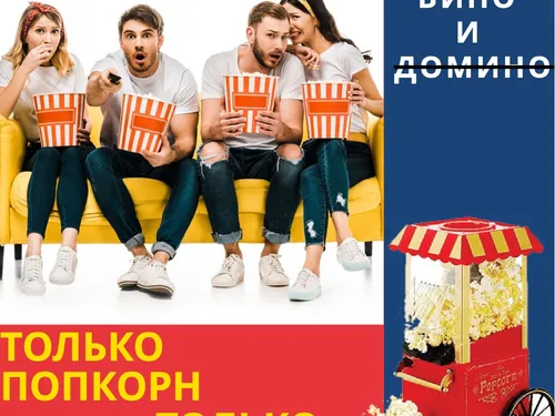 Картинки для таргет-рекламы