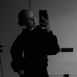 Милана Моршнева