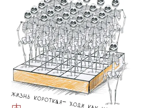 Творчество и юмор