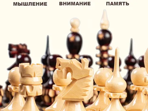 Шахматный набор + нарды