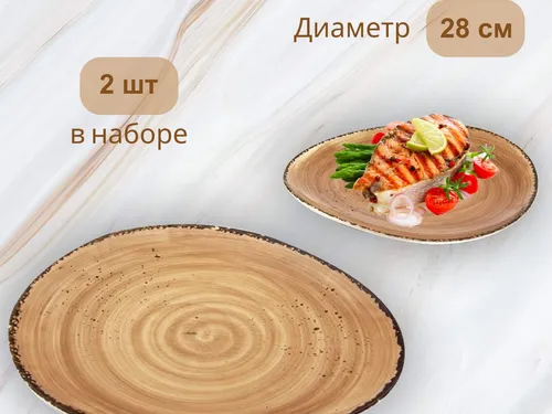 Карточки wildberries