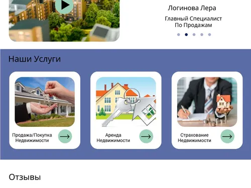 Мои работы