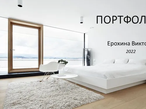 проба1