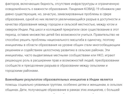 Работа из портфолио Валерия Галудзина