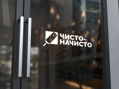 Эмблема клининговой компании 