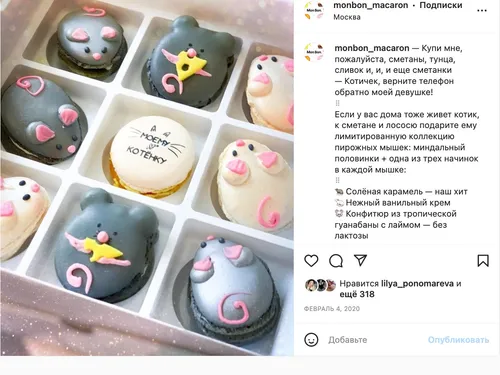 Примеры моих постов