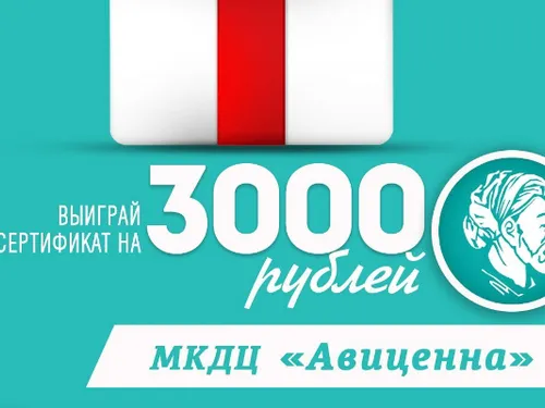 Посты в инстаграм