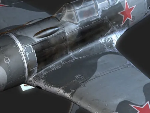 Техника