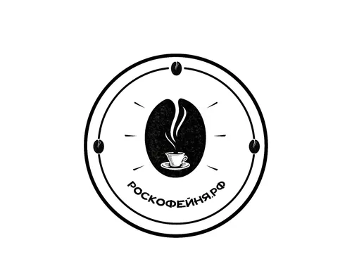Логотип для кофейни 