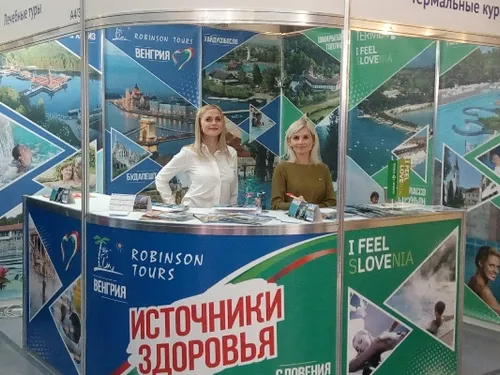Наружная реклама, стенды
