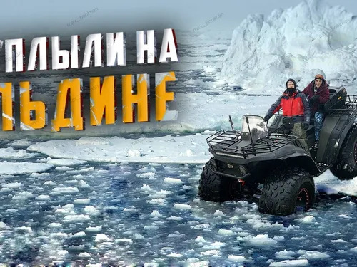Превью для видеороликов