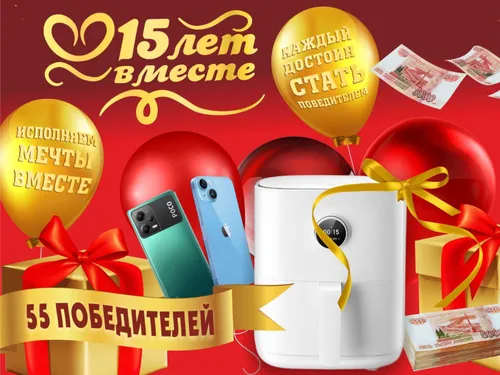 этикетки