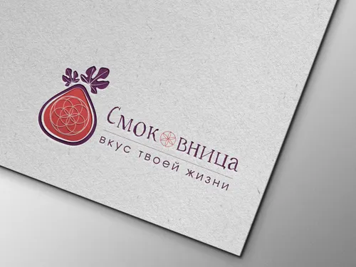 Логотип смоковница 
