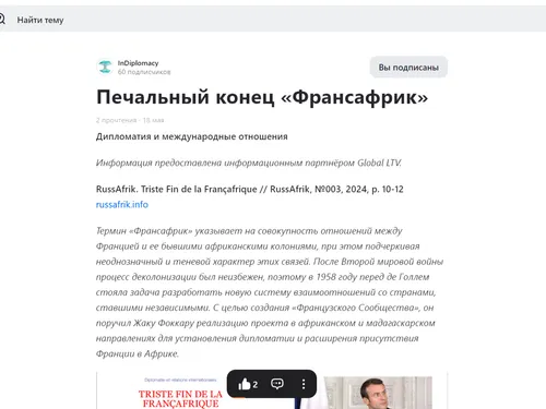 Работа из портфолио Валерия Галудзина