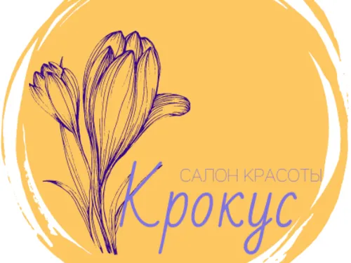 Логотип
